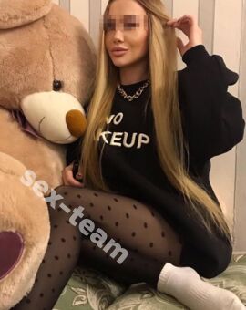Августина
