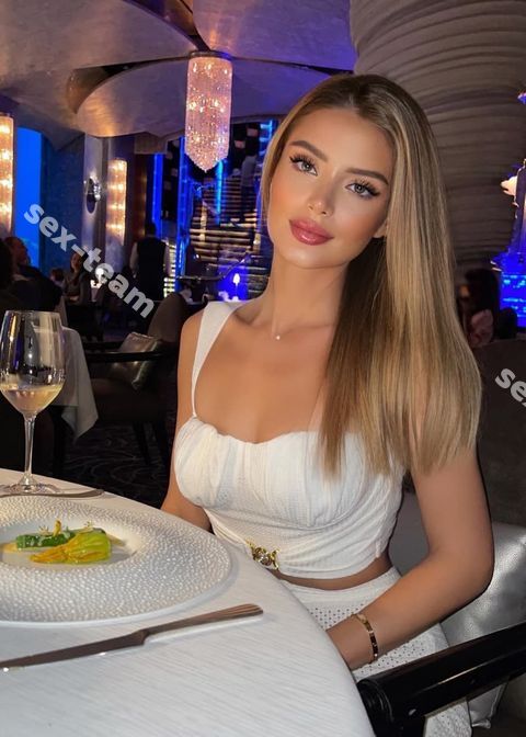 Милана
