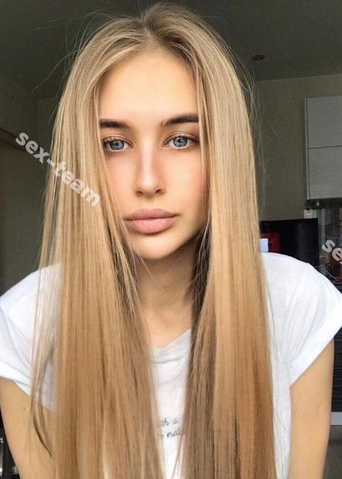Света