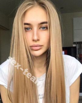 Света