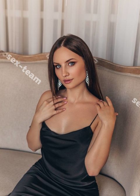 Аня