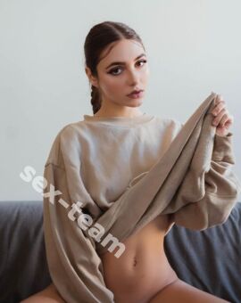 Мила