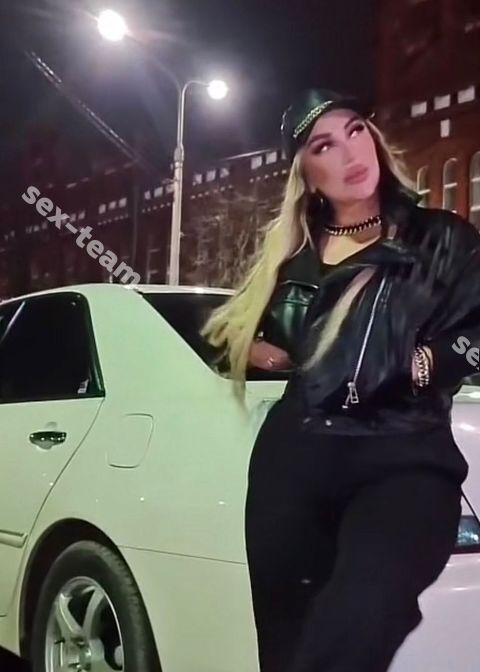 КАРОЛИНА