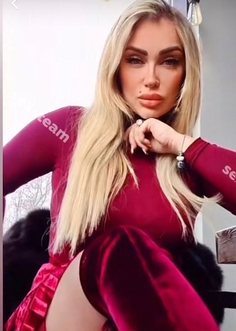 КАРОЛИНА