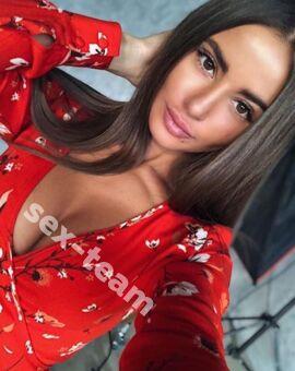 КАТЯ