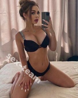 Сантана
