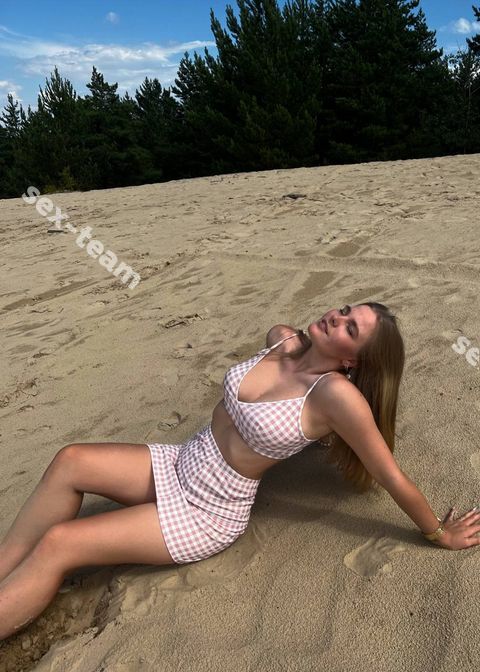 Екатерина