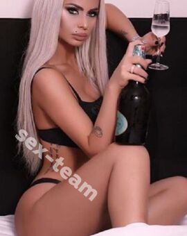 Алина