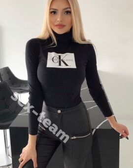 АЛЕНА