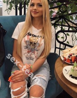 АЛЕНА