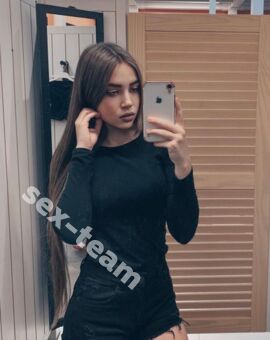 Мила