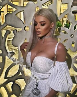 Антонина