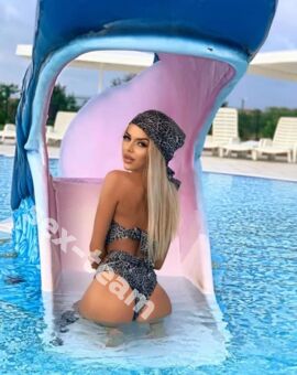 Антонина
