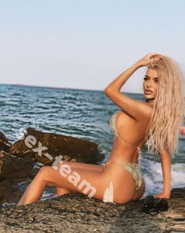 Антонина