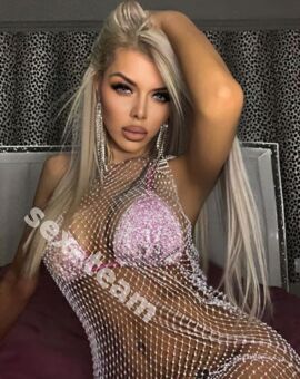 Антонина