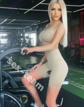Антонина
