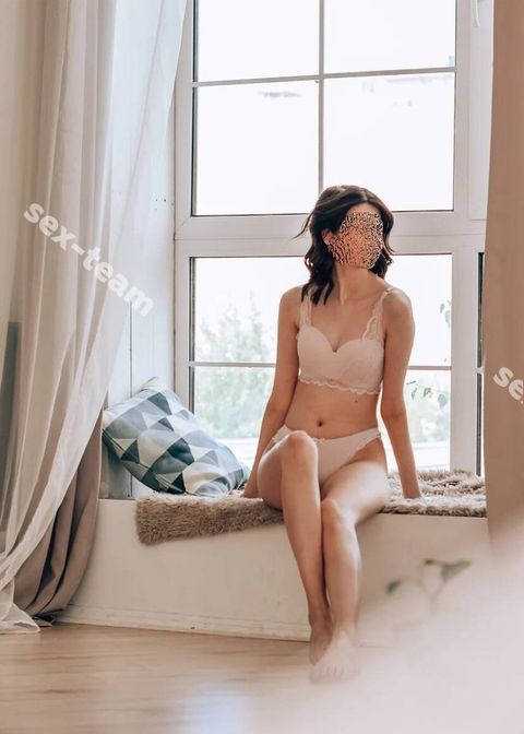 Алина