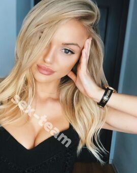 Алина