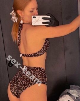 Ирина