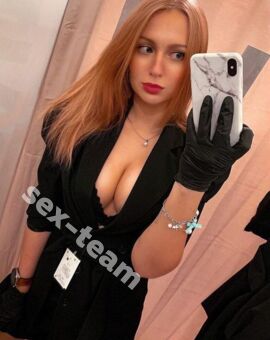 Ирина