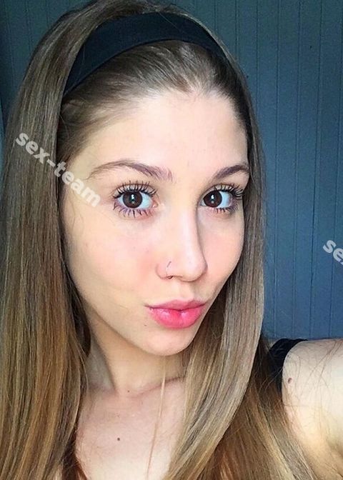 Алена