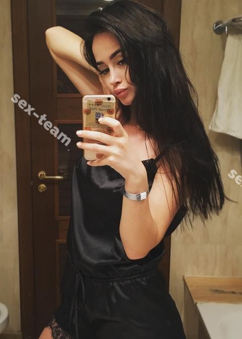 Молли
