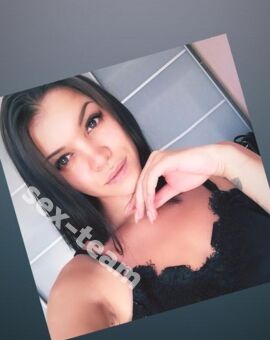 Кристина