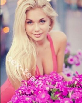 Алина