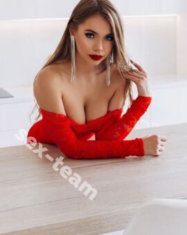 Лиза