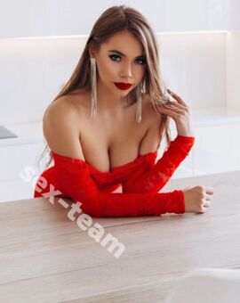 Лиза