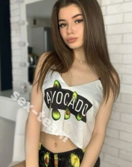 Анюта