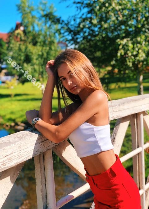Настя