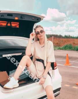 Настя