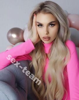 Жанна