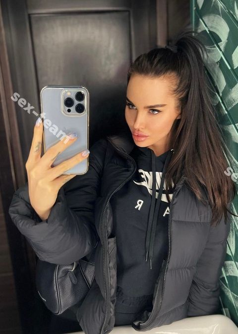 Альбина