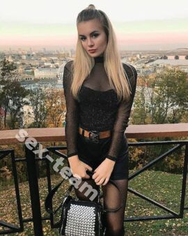 Олеся