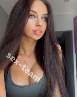 Полина