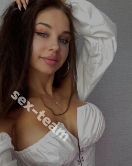 Полина