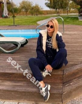 Лина