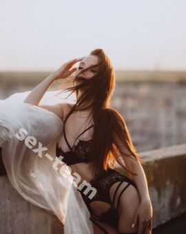 Варя
