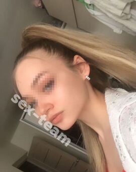 Сидни