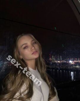 Сидни