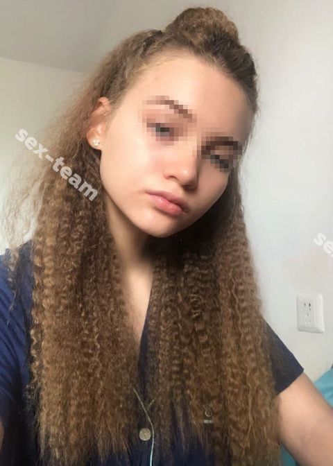 Сидни