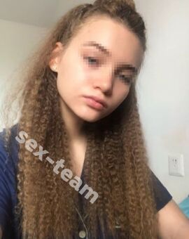Сидни