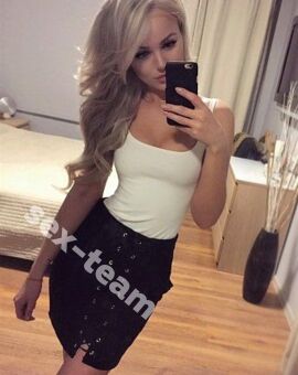 Милена
