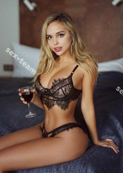 Кристина