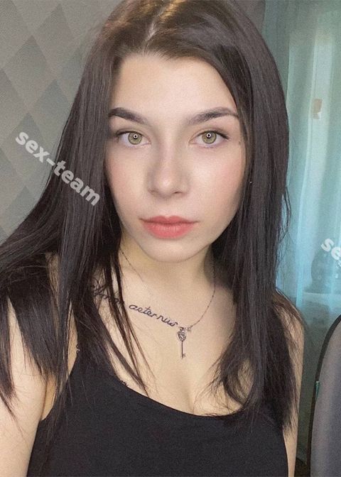 Моника