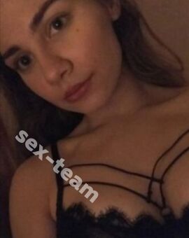 Алина