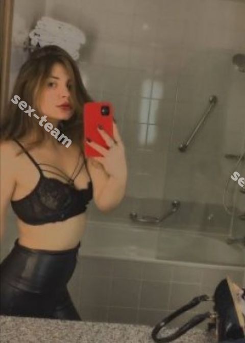 Алина