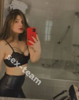 Алина